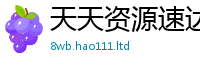 2025新奥天天开好彩新奥彩免费版惟777888精准管家婆四肖